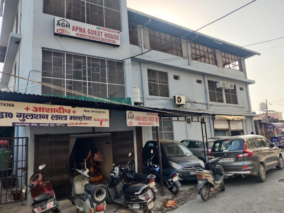 Apna Guest House Dehradun Exterior foto